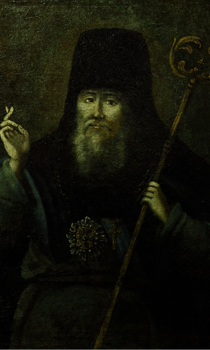 Portrait de Georges, évêque de Tobolsk après restauration