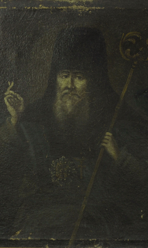 Portrait de Georges, évêque de Tobolsk avant de restauration