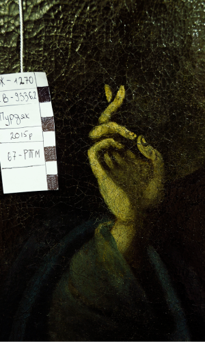 Portrait de Georges, évêque de Tobolsk pendent la restauration